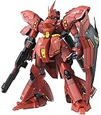 Amazon | MG 機動戦士ガンダム MSN-02 ジオング 1/100スケール 色分け